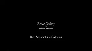 The Acropolis of Athens - photography by Nektarios Theodorou