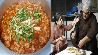 Chicken Ginger Recipe | 2 kg Chicken Boneless Karahi | Chicken Karahi Boneless | چکن کڑاہی بون لیس