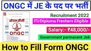 ONGC recruitment 2022/ONGC form kese bhare/smart Jobs/how to fill form/ongc notification out/jobs