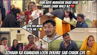 Zohaan Ko Dekh Kar Gharwalo Ko Aaya Pyaar 🥹 | Ramadan Ka Chand Aap Sabko Mubarak 😇 | Niyan ❤️