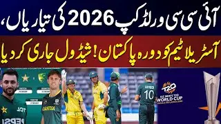 Big Cricket Update | ICC World Cup 2026! | Australia Team Tour to Pakistan - Sports Updates