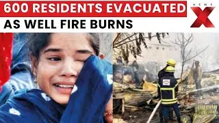 Andhra Pradesh Gas Leak Incident: ONGC Mori-5 Fire Forces 600 Evacuations In Konaseema Villages