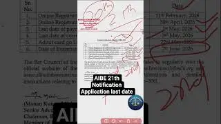 Aibe 21th Notification, #aibe21 #aibe 2026 all india Bar exam #lawyers