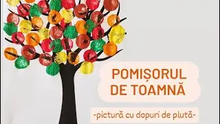 POMISORUL DE TOAMNA - pictura cu dopuri de pluta