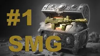 The Best SMG the Pros Don't Want You to Know About