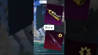 Подпишись если играешь в пабг #мем #pubgmobile #pubgmmemes #battleroyalegame #pubgmemes #standoff2