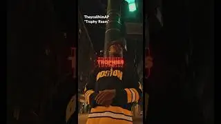 TROPHY ROOM