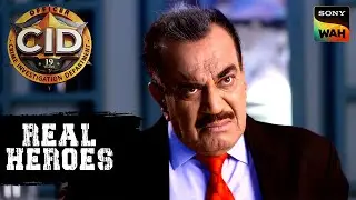 CID के हाथ लगा Criminal का 200 साल पुराना Weapon | CID | सी.आई.डी. | Real Heroes
