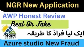 NGR New Application  | AWP Honest App | AWP Review| Real Or Fake