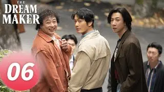 ENG SUB 《小城大事 The Dream Maker》EP06&mdash;&mdash;主演：#赵丽颖 #黄晓明  | 腾讯视频