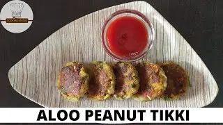 EASY ALOO PEANUT TIKKI RECIPE