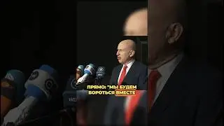 🚀 ЛОНДОН ВЫДЕЛЯЕТ ПОЛМИЛЛИАРДА: НОВЫЕ РАКЕТЫ УЖЕ В ПУТИ