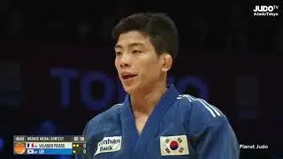 Romain VALADIER PICARD 🇫🇷 🆚️ Harim LEE 🇰🇷 | схватка за бронзу/-60кг | Большой Шлем Токио 2025