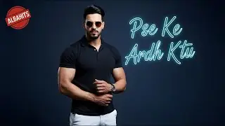 Arben Kodra - Pse Ke Ardh Ktu