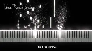 Vinnai Thaandi Varuvaya Title Bgm | Jessie Land | VTV | GVM | AR Rahman | Simbu | Trisha