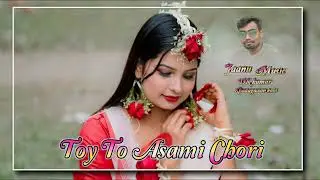 toy to asami new  nagpuri song dk kumar