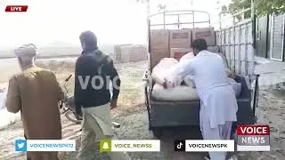 Burewala Food Authority ki Milawat Mafia k Khilaf Bari Karwai || Voice News
