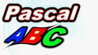Pascal ABC.NET №2 - Работа с массивом