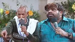 யோவ் பெருசு என்னய்யா இந்த போடு போடுற? அசந்து போன T.ராஜேந்தர்! #TR #Oldman #Speech #TamilArangam #Fun