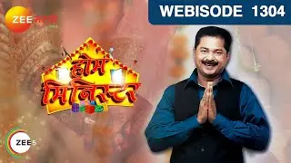 EP 1304 - Home Minister - Indian Marathi TV Show - Zee Marathi