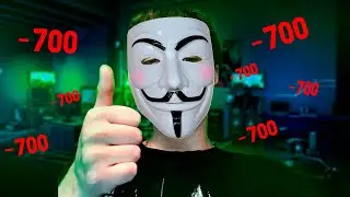 симулятор хакера анонимуса или как купить курсы пайтон за 700 руб - ANONYMOUS HACKER SIMULATOR