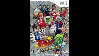 Eyeshield 21: Field Saikyou no Senshi Tachi - BGM 18