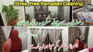 How I Keep My Ramadan Cleaning Stress-Free & Save Time | Busy Mom Productive Routine ✅