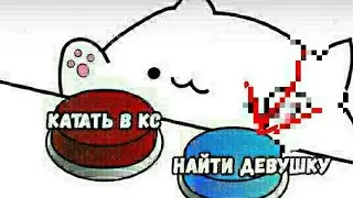Спустя Долгое Время