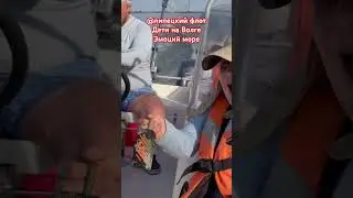 Первый раз взяли девчонок на рыбалку!!
