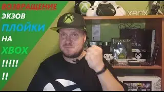 Эксклюзивы Playstation возвращаются на Xbox! Майки зажгли на Tokio Game Show 2022!