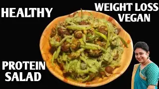 Weight Loss Salad Recipe For Lunch/Dinner - Indian Veg Meal - Diet Plan To Lose Weight Fast