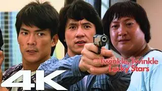 Jackie Chan, Sammo Hung, Yuen Biao 