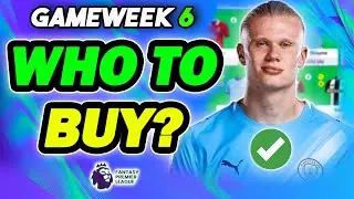 6 ЛУЧШИХ ИГРОКОВ ДЛЯ ПОКУПКИ ЗА НЕДЕЛЮ ИГРЫ✅ | Fantasy Premier League 2025/26