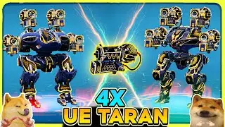 💥4x NEWEST Ultimate Taran on OLD UE Robots Griffin + Leech 🎁50x Kaji Giveaway｜ War Robots  #wrunity