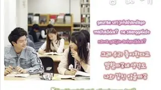 Plus Nine Boys Ost Part 4 - Curious by: BTOB Sungjae and Oh seunghee
