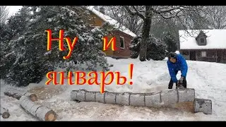 Ледяной дождь, снег, мороз и цены в магазине. Зимние забавы на хуторе.