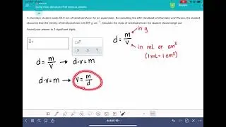 ALEKS: Using mass density to find mass or volume