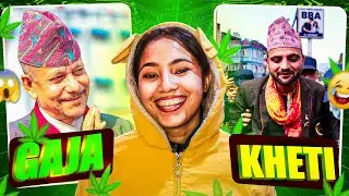 Yo Ta Next Level Ho 😂| Sthapit &times; Bhusal Funniest Meme Reaction