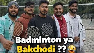 Sabse bada chor kon ?? 🤣 full fun and masti vlog|❤️ | Use headphones| Badminton | Bakchodi  | Vlogs 