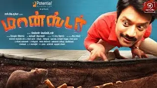 Monster First Look Review | SJ Suryah | Priya Bhavani Shankar | Nelson | Gokul Benoy