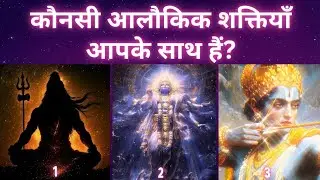 (HINDI)WHO ARE YOUR SPIRIT GUIDES? *Pick a Card* Psychic Tarot Reading