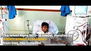 A Gift of Life from Iraq to Pakistan || Dialysis Machine Donation by Sheikh Ahmad Al-Sardary