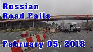 Russian Road Fails NEW February 5, 2018 Epic Car Crash Compilation 💥We Love Russia💥