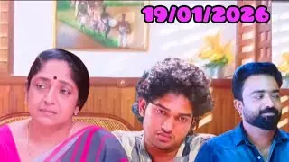 Teacheramma today/സന്തോഷ്‌ സൈക്യാ ട്രിസ്റ്റിനരികിൽ 