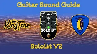 Amazing take on Tube Screamer circuit | King Tone Soloist V2