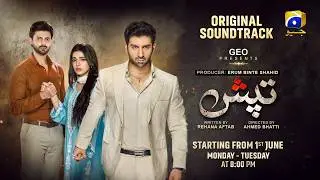 Tapish | Full OST | Starting from 1st June | Every Mon-Tue | At 8:00 PM