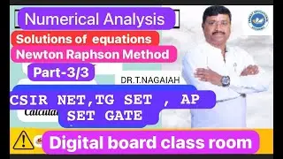 TG SET-25|ЧИСЛЕННЫЙ АНАЛИЗ-3/3|CSIR NET|AP SET|ПРЕДЫДУЩИЕ ВОПРОСЫ|2-3 ВОПРОСА|ПРОСТЫЕ СОВЕТЫ