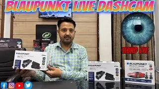 Blaupunkt 🔥live DASHCAM with GPS tracker 🌍available in 😍blaupunkt brand store 💯ClassicAccess.com🇮🇳