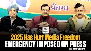 2025 has Hurt Media Freedom, Emergency Imposed on Press: BJP Leader Anil Sarin
