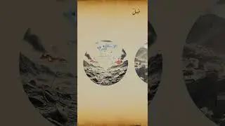روسيا وإيران في الكتاب المقدس؟ | آية قلبت السياسة العالمية!